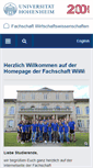 Mobile Screenshot of fswiwi.uni-hohenheim.de